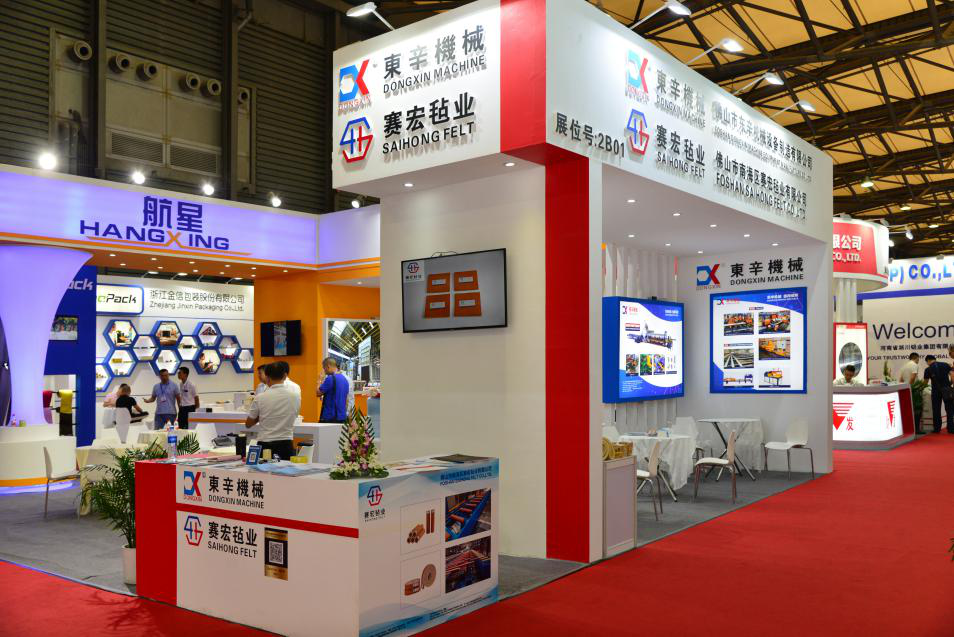 德信官网参展第十五届中国国际铝工业展览会——铝加网特别报道
